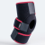 Neoprenowy stabilizator stawu kolanowego Ligamax Knee Reha Fund O-1201
